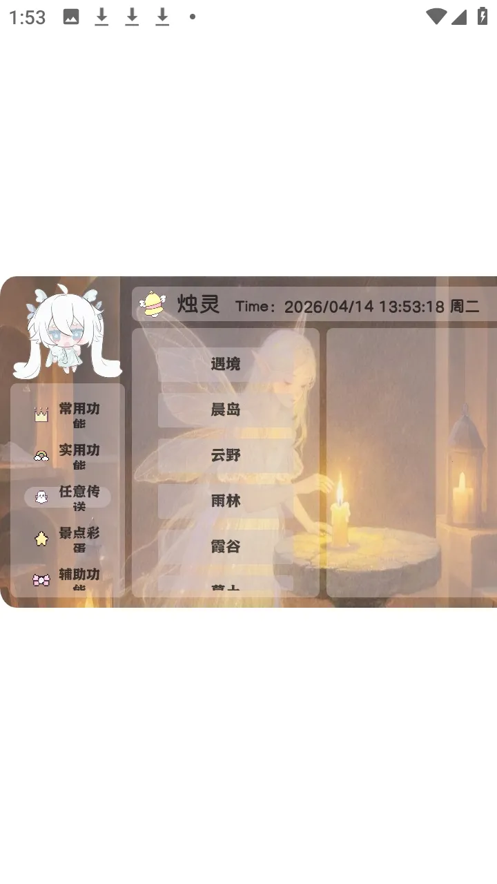 ������2026���ذ�װ