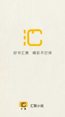 ���С˵�Ķ���(С˵�Ķ�Ӧ��)v1.0.2 �ֻ���