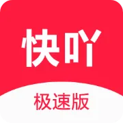 ��߹���ٰ�(�����������)v1.0.4 �ֻ���