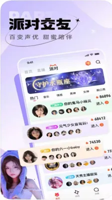 ������֪2026���°汾v1.0.0 �ֻ���