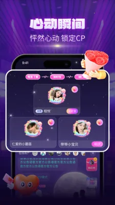 CPС���Ҵ���2026����v1.1.5 ��׿��