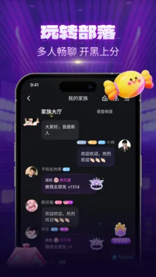 CPС���Ҵ���2026����v1.1.5 ��׿��