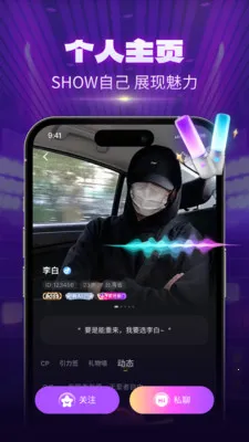 CPС���Ҵ���2026����v1.1.5 ��׿��