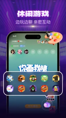 CPС���Ҵ���2026����v1.1.5 ��׿��