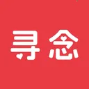 Ѱ�����׽���(��������Ӧ��)v1.2.9 �ֻ���