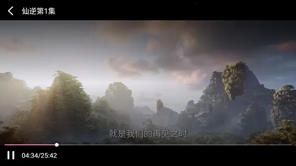 С��׷��TV2026���°汾