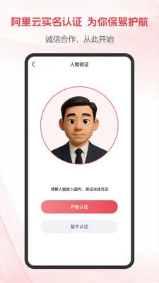 ��Ŀ��������ֻ���v1.2.1 �ֻ���