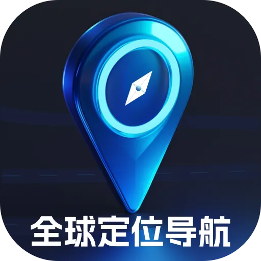 ȫ��λ�������������ֻ���v1.0.1 ��׿��