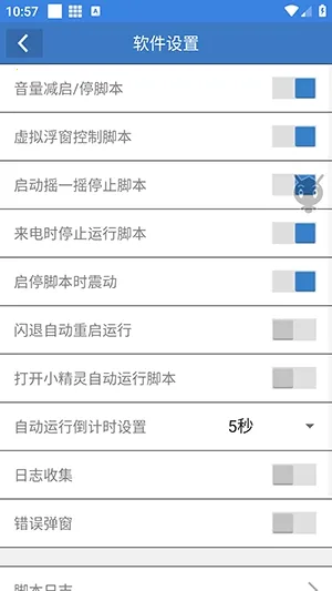 �ܶ��Ե�2026�ٷ�����