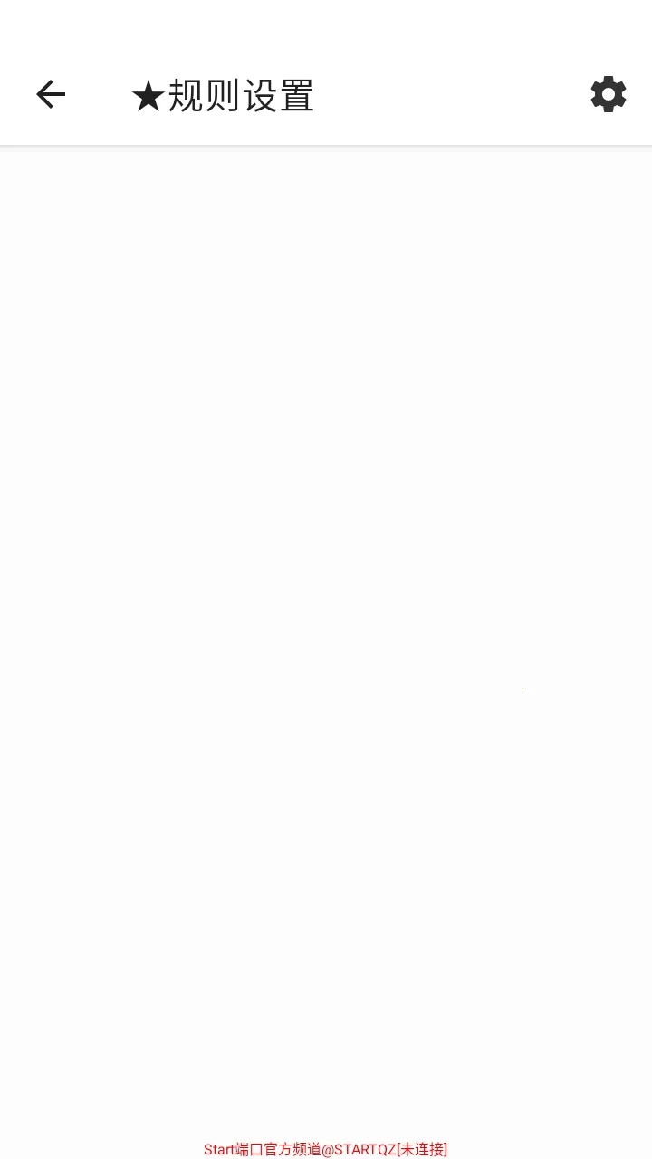 Start�˿���ѹ����(�����Ż�����)