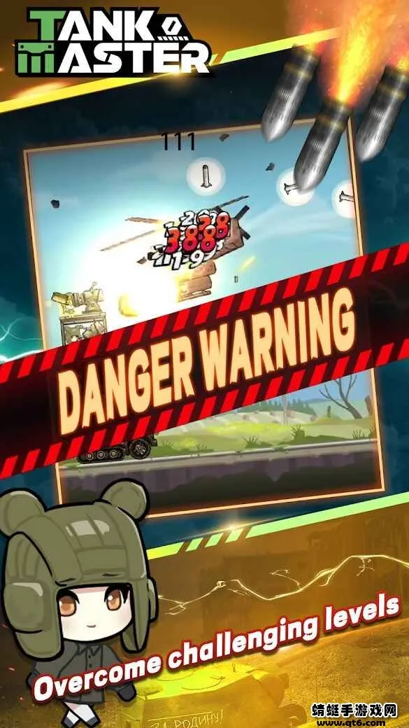 ̹�˴�ʦ����2026���ذ�װ