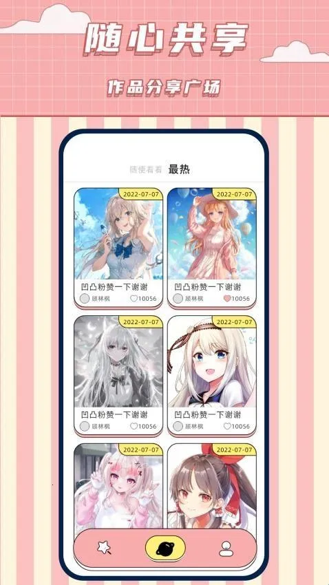 ����������(����Ԫ��������)