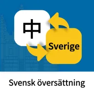 ����﷭��ͨ2026�ٷ����°汾v1.0.1 �ֻ���