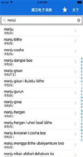 ���﷭���������ֻ���