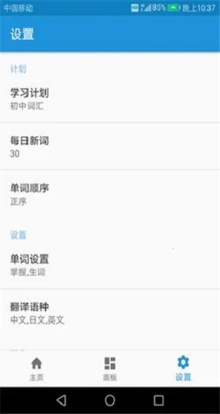 ���﷭���������ֻ���