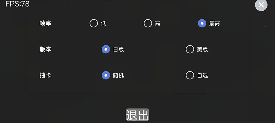 ������ʿ����ģ������׿���ֻ���