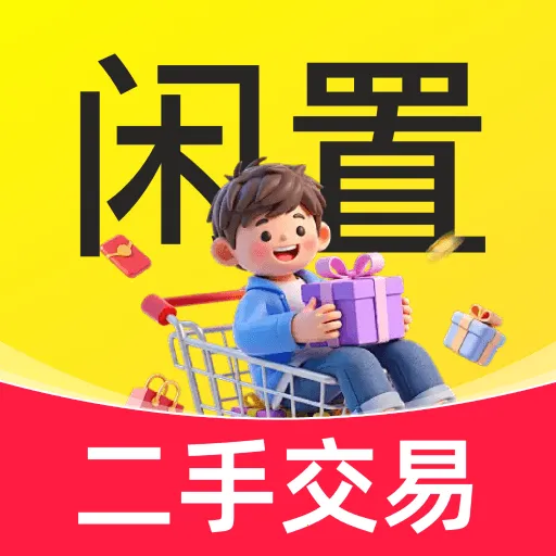 ���ý��׶����г�2026�ٷ�����v1.0.0 ��׿��