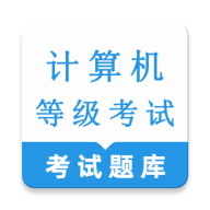 ������ȼ����������2026����v1.0.1 ��׿��