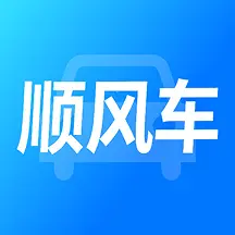 ͬ�г���˳�糵����2026�ٷ�����v1.0.2 ��׿��