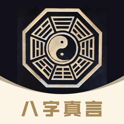 ��������(�����������񹤾�)v1.0.0 ��׿��