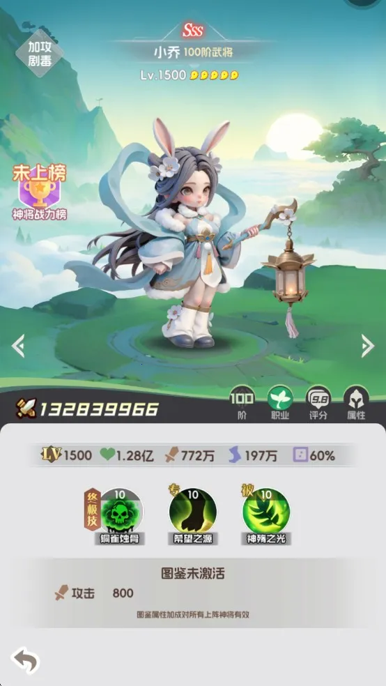 Ӣ������2026�ٷ�����