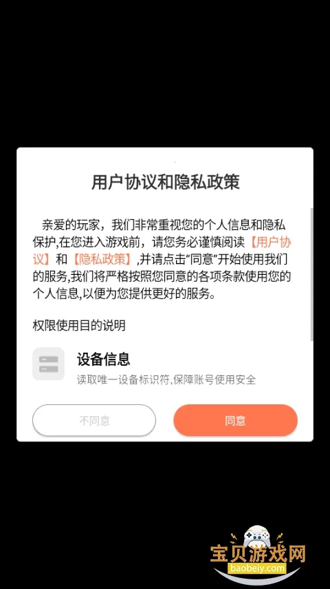 Ӣ������2026�ٷ�����