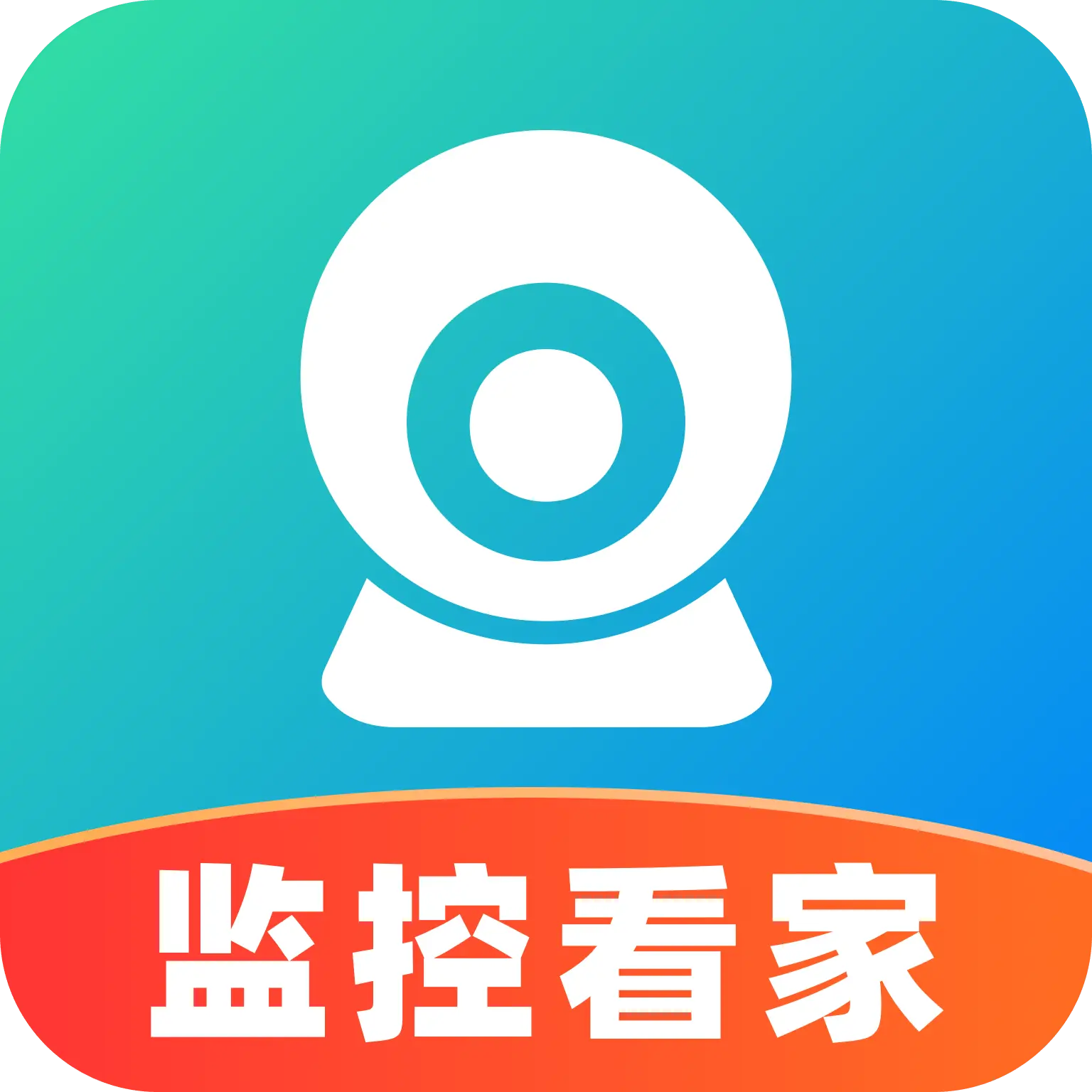 �ֻ���ؿ���AI2026�ٷ�����v1.0.0 �ֻ���