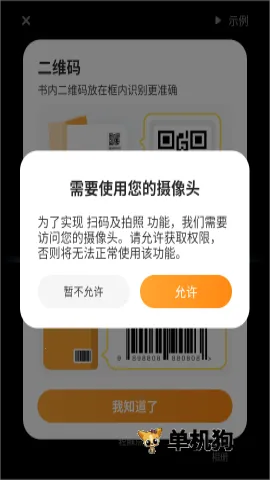 ��ѧ����2026���ذ�װ