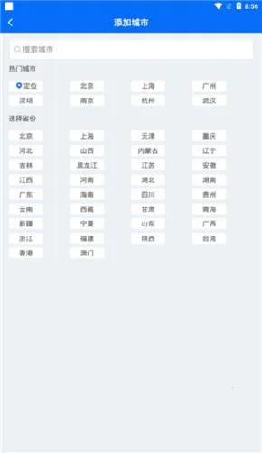 ����Ԥ�����ٰ�(������������)