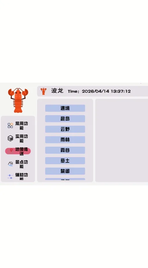 ���������׿���ֻ���v1.0 ��׿��