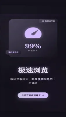 С���ٴ������2026����