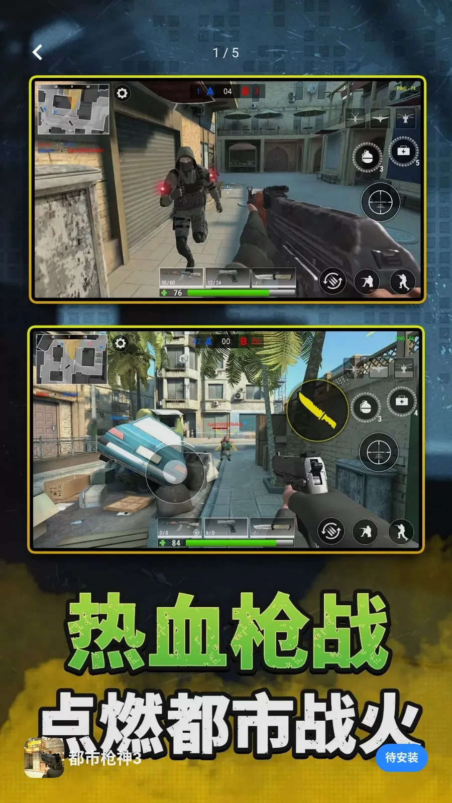 ����ǹ��32026���ذ�װv2.0.0 �ֻ���