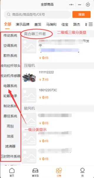 ����(������Ϣ����)