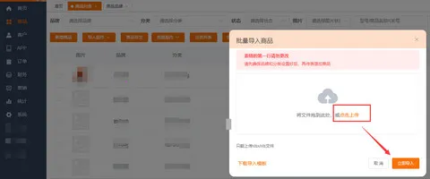 ����(������Ϣ����)