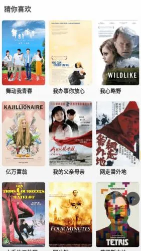 �ɷ�Ӱ��(Ӱ�Ӳ�������)