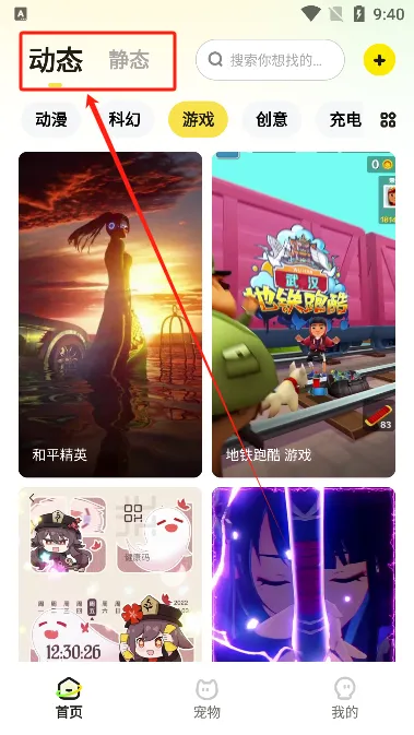 �ٱ�����2026���ذ�װ