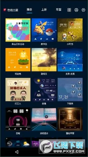 �ٱ�����2026���ذ�װ