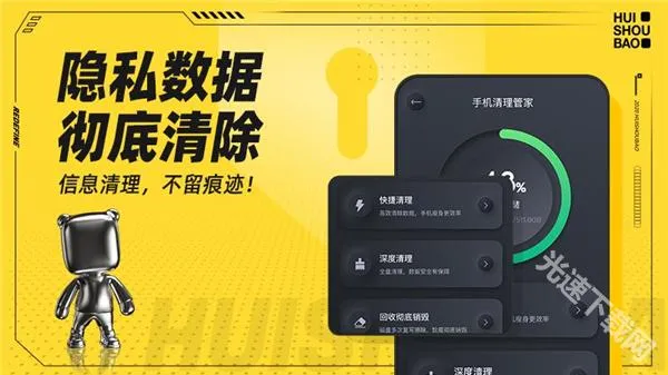 ���ձ�2026�ٷ�����