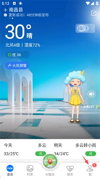 ī������2026�ٷ�����