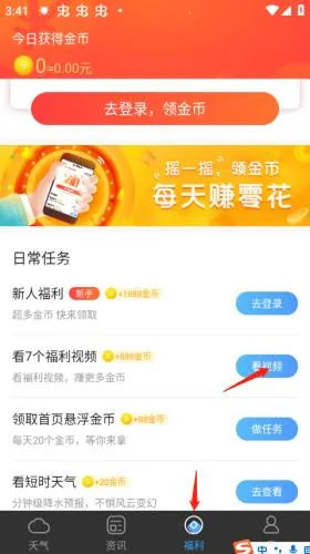 ī������2026�ٷ�����