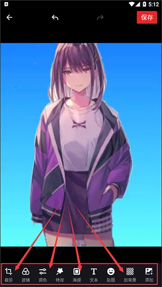 ����Pͼ2026���°汾