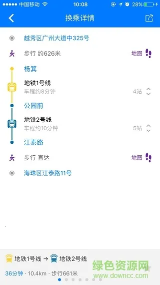 8684������׿���ֻ���