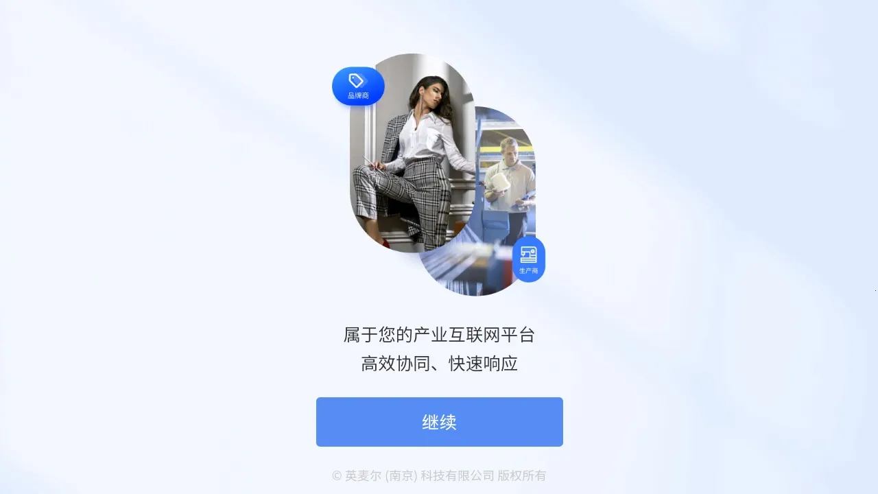 sf��װЭͬ�����ֻ���