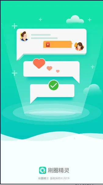 ˢȦ����(ͼƬ��Ƶ��������)