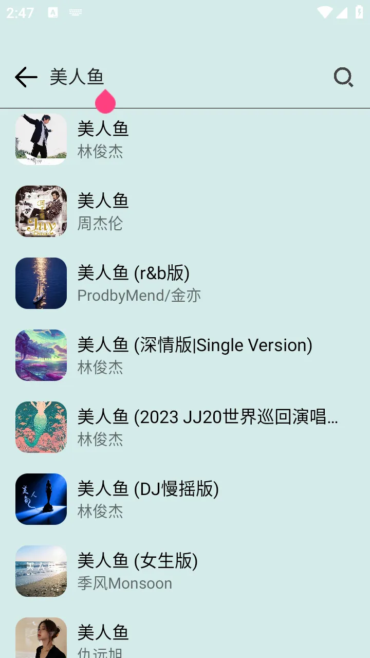 ����(�������Ӧ��)