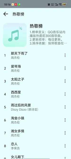 ����(�������Ӧ��)