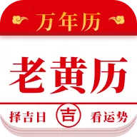 ��׼��������(����������������)v1.0.1.1005 �ֻ���