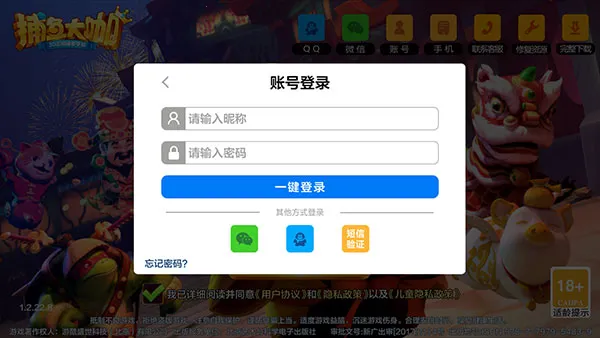 �����2026���ذ�װ