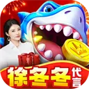 �����2026���ذ�װv3.12.0 �ֻ���