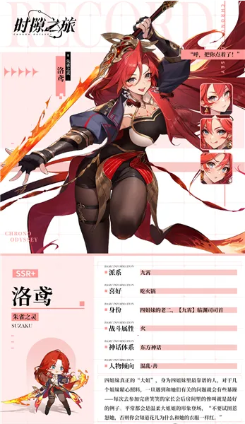 ʱ϶֮��(������������)